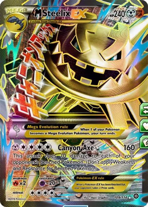 New Pokemon Mega Evolutions Cards