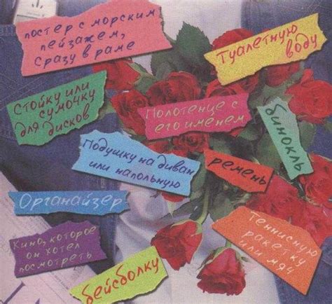 Что подарить сыну на 18 лет: выбираем подарки к совершеннолетию от ...