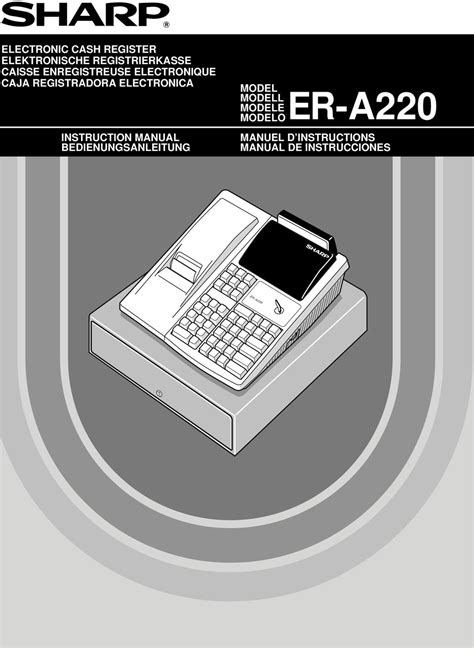 Er A220 Electronic Cash Register Elektronische Registrierkasse Caisse