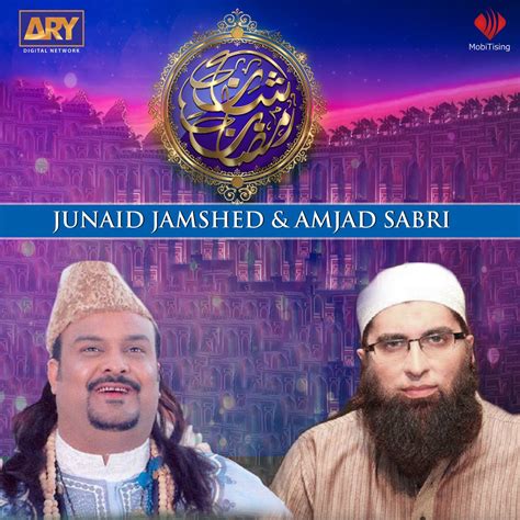 ‎shan E Ramzan Single Álbum De Junaid Jamshed And Amjad Sabri Apple