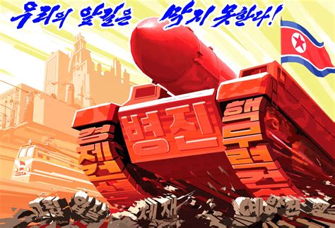 With Color And Fury Anti American Posters Appear In North Korea The