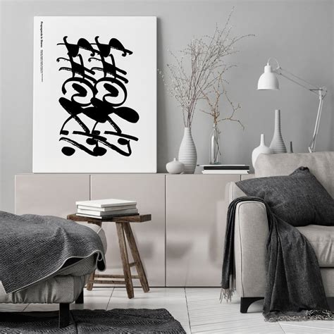 Typographic Graffiti Hip Hop Fuck Propaganda Poster Music Etsy