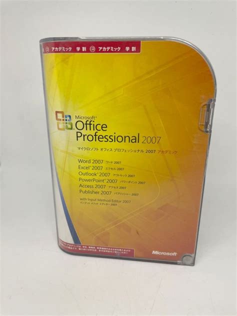 Ml Microsoft Office Professional Word