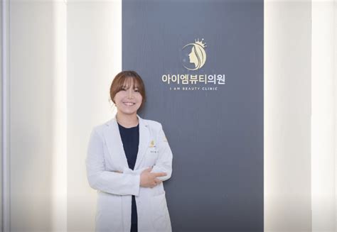 서울 광진구 피부과 추천 Best 5｜전문의 보톡스 여드름 리프팅 필러 기미 잡티 제모 필러 후기 잘하는 곳