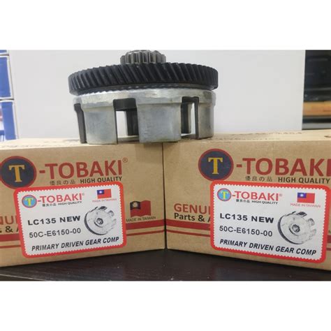 Tobaki Y Lc S Clutch Gear Primary Driven Gear T Shopee