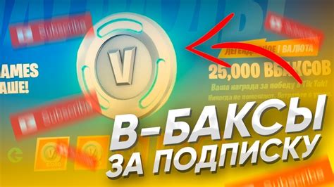 1 КИЛЛ 1000ВБ - YouTube