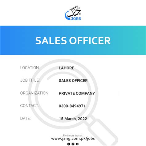 Sales Officer Job Private Company Jobs In Lahore 39121