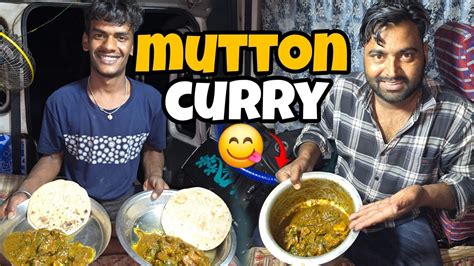 Aaj Sunday Special Rohit Mutton Curry Banayeiga Cooking Inside The