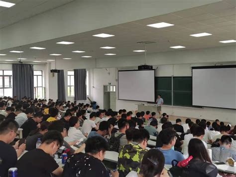 2019级本科生召开期末考试动员暨考风考纪教育年级大会 吉林大学机械与航空航天工程学院