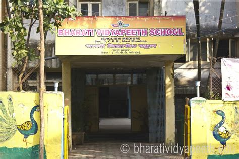 Photo Gallery - Bharati Vidyapeeth, Pune