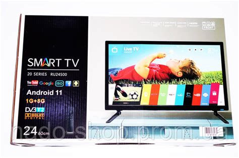 Купить Телевизор LCD LED 24" Smart TV, WiFi, 1Gb Ram, 8Gb Rom, T2, USB ...