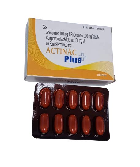 Affordable Actinac Plus 500mg Tablets In Tanzania Yebi Health