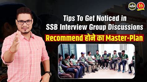 How To Qualify Group Discussion In Ssb Tips To Get Noticed In Gd