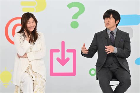 オンナの出口調査 フジテレビ