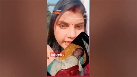 Sab Kahate Ke Bina Bina Bina Dard Ke Baccha Paida Ho Jata Hai Jisne