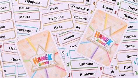 13 настольных игр, в которых нет сложных правил