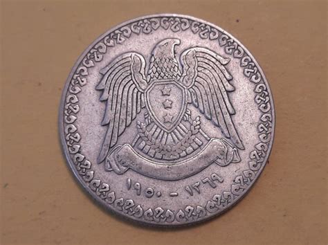 Syrien 1 Lira 1950 Silber Kaufen Auf Ricardo