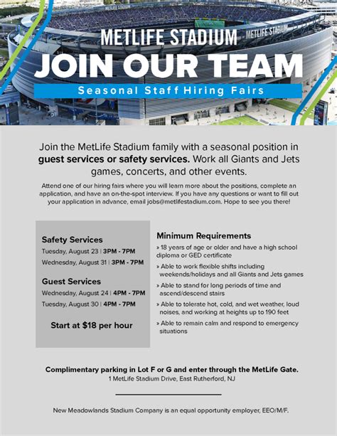 Metlife Stadium Seasonal Staff Hiring Fairs Mlcvb The Meadowlands