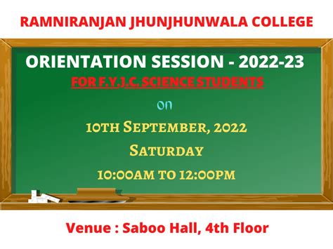 Orientation Session 📢 For All Fyjc Science Students On 10th September