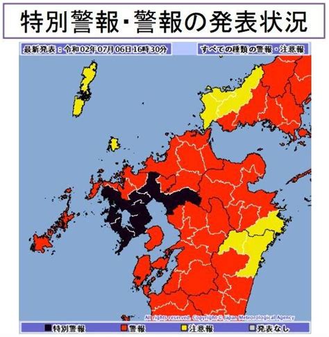 「数十年に一度」の大雨特別警報、実は毎年出ていた 専門家「一般の人々の感覚では違和感」 J Cast ニュース【全文表示】