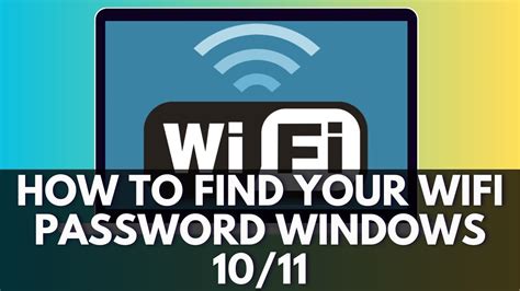 How To Find Your Wi Fi Password Windows 1011 Youtube