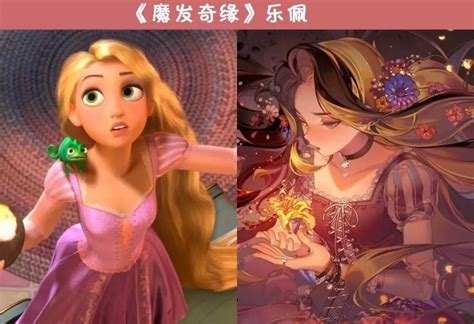 如果迪士尼公主變成了日漫風，艾莎像一個魔女，白雪公主要復仇 壹讀