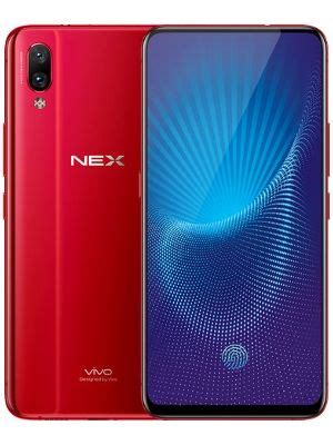 Vivo NEX Price in India July 2018, Release Date & Specs | 91mobiles.com