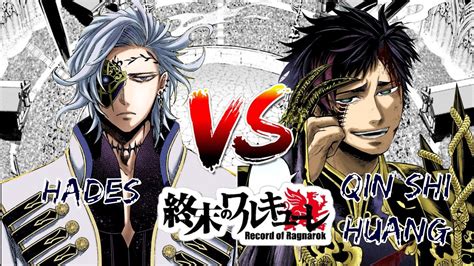 Hades Vs Qin Shi Huang Shuumatsu No Valkyrie Manga Pelea Completa Youtube