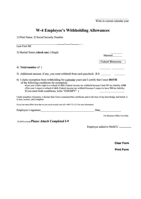 Fillable Form W 4 Employee S Withholding Allowances Minnesota State University Printable Pdf