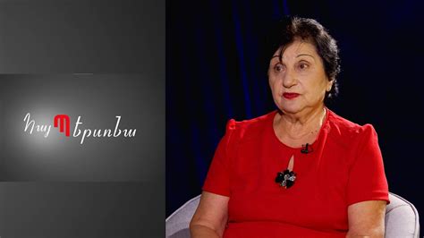 Հայ պերսոնա Աելիտա Դոլուխանյան - YouTube
