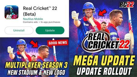 Real Cricket New Update Rollout On Playstore Real Cricket New