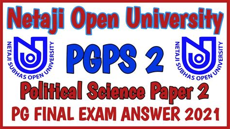 NSOU PGPS 2ND PAPER FINAL EXAM ANSWER 2021 L PGPS 2 MCQ QUESTION ANSWER