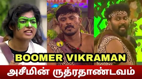 Bigg Boss Tamil Full Episode Review Azeem