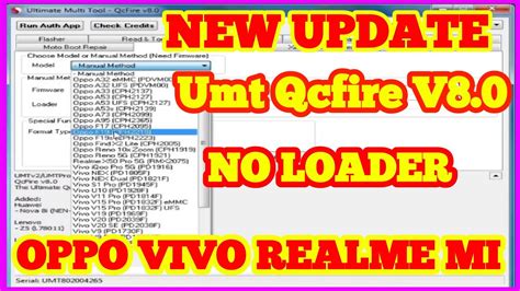 New Update Umt Qcfire V8 0 Oppo Qualcomm Unlock Without Loader YouTube