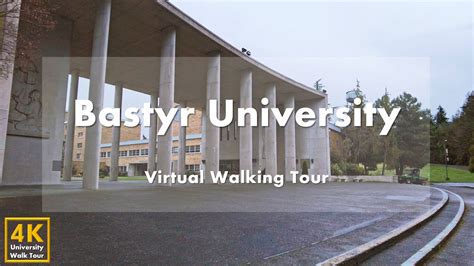 Bastyr University Virtual Walking Tour 4k 60fps Youtube