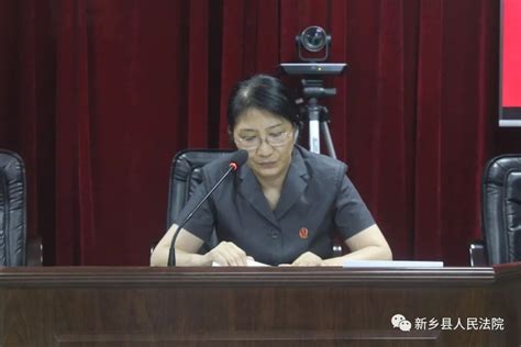 新乡县法院召开教育整顿“回头看”工作推进会澎湃号·政务澎湃新闻 The Paper