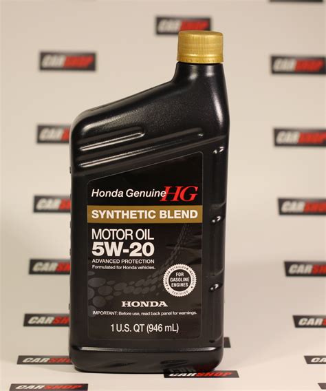 Моторное масло honda 5w20 - купить 087989032 в Киеве 087989032 - Масла ...