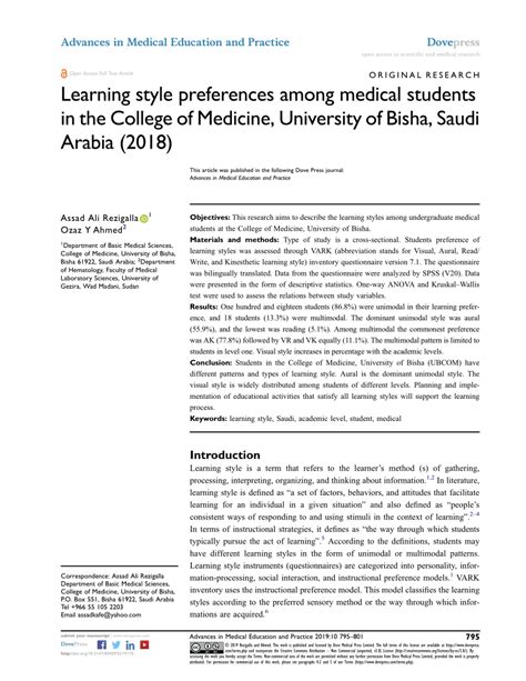 (PDF) Learning style preferences among medical students in the College ...