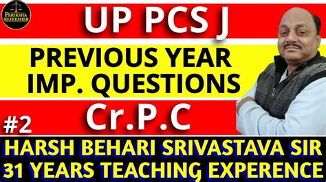 CrPC Previous Year Questions UP Judiciary Test Series Pariksha