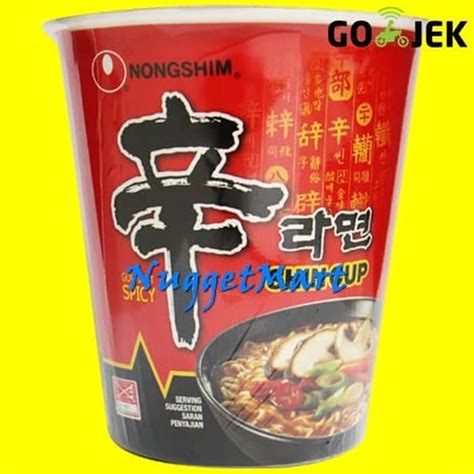 Jual Nongshim Shin Ramyun Spicy Mushroom 72 Gr Shopee Indonesia