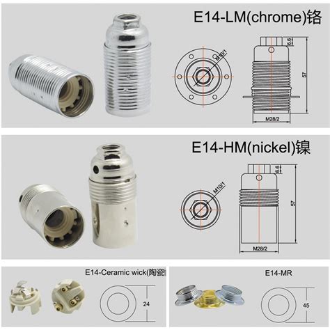 E Lm Threaded Metal Lamp Holder