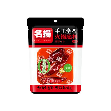 Get Famous Hot Pot Base G Piece Butter Spicy Hot Pot Base In The Bedroom Small Hot Pot Dry
