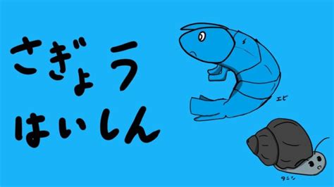 エビが裏で課題やりながら雑談する配信（ドラクエウォークのカジノ載せながら） │ 2024 おすすめアプリゲーム動画配信まとめ