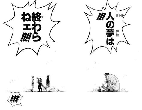 「せっかくだから俺はこの赤と青の扉を選ぶぜゲマで全巻注文しました ほんとは尼もほしいメロンも完成イラスト見てみたい」shaki N🍑🍐