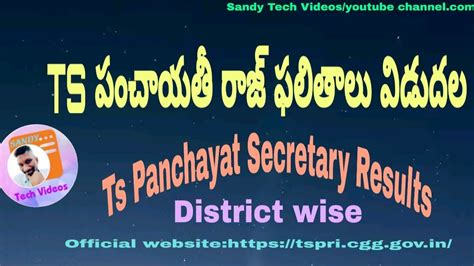 Ts Panchayat Raj Results Ts By