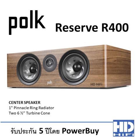 Polk Reserve R Center Speaker Walnut Lazada Co Th