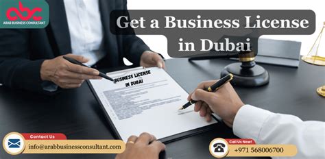 How To Get A Business License In Dubai In 2024 25