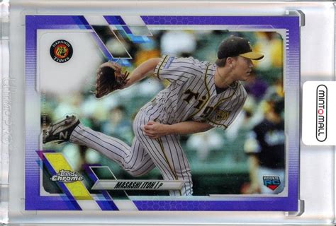 Mint Topps Chrome Npb Purple Refractor