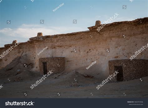 Zekreet Qatar January 2020 Mystery Village Stock Photo 1850707036