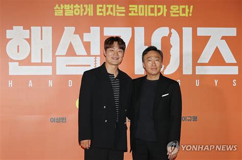 S Korean Actors Lee Hee Jun And Lee Sung Min Yonhap News Agency